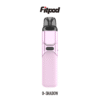 【小煙主機】FITPOD O-SHADOW 小蠻牛套組 OXVA小蠻牛通用款