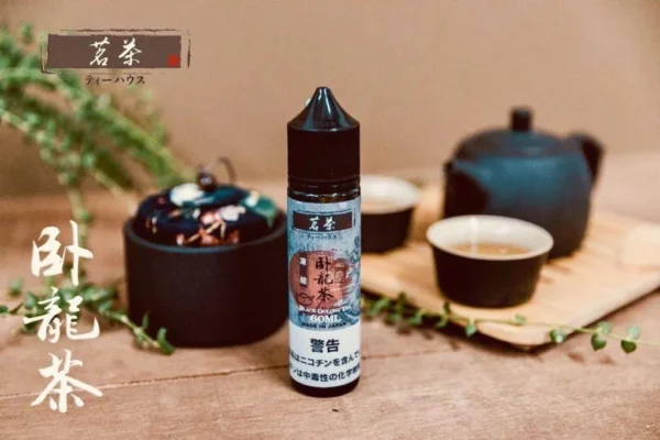 【大煙油】茗茶系列 烏龍茶/鐵觀音/四季春/烏龍紅茶 0/3/6MG