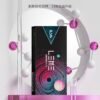 【加熱煙】 LEME 日版 樂美 加熱煙彈 全口味 1條10包 1包20入