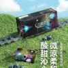 【加熱煙】 LEME 日版 樂美 加熱煙彈 全口味 1條10包 1包20入
