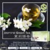 【拋棄式】SP2S 煙彈 馬來西亞原裝 3入/盒 悅刻一代通用 3%