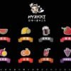 【小煙油】HYAKKI 哈婭綺系列 35MG