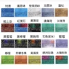 【加熱煙】日版 TEREA 加熱菸 IQOS ILUMA系列專用 日T (現貨)