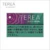 【加熱煙】日版 TEREA 加熱菸 IQOS ILUMA系列專用 日T (現貨)