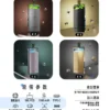 【小煙主機】SAMURAI Armour Pro 將軍 PRO 30W 發光主機