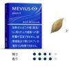 【加熱煙】JT Ploom AURA 傑太 七星 加熱煙 主機 (現貨)